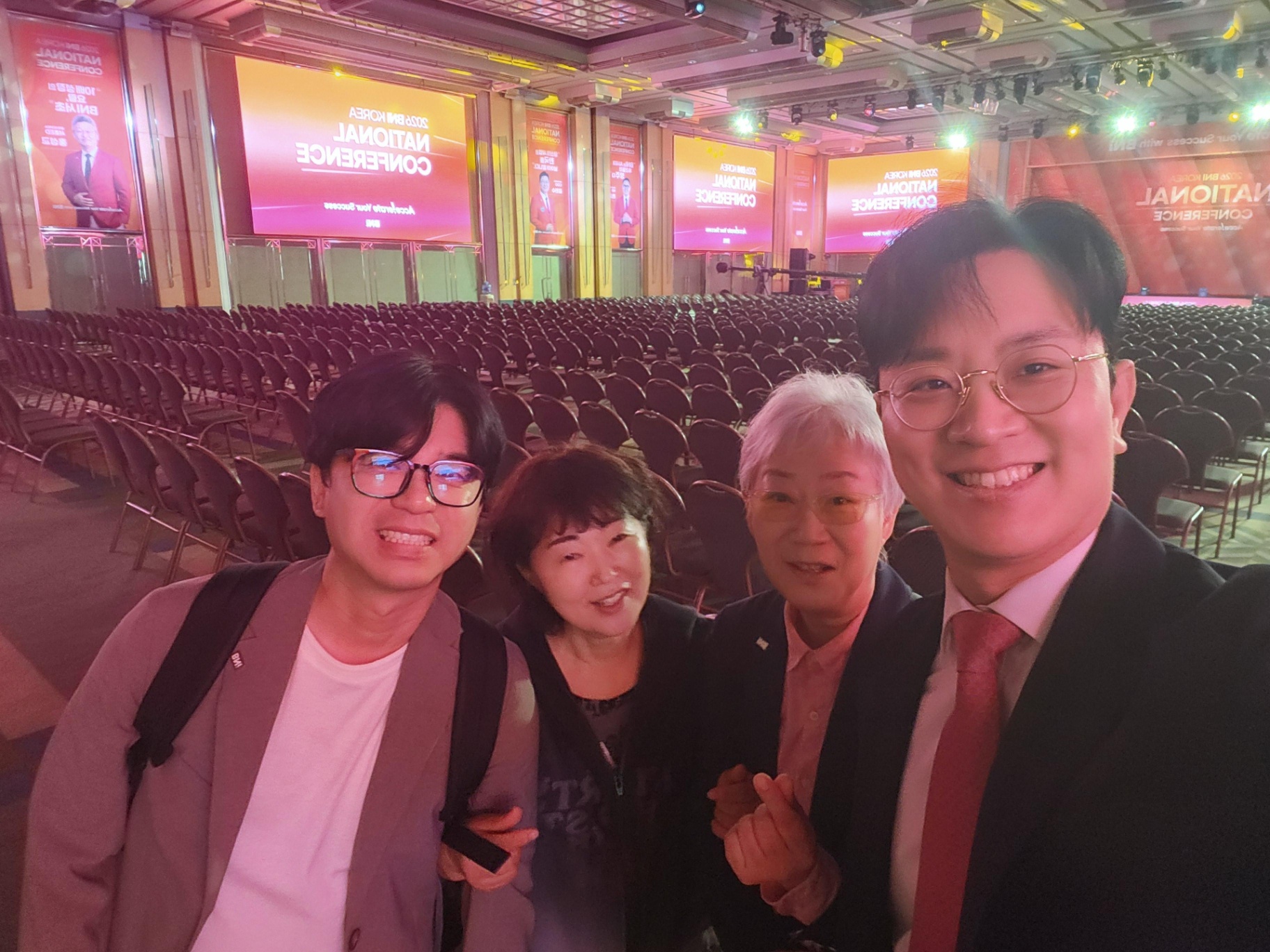 [ BNI 고양/김포/파주 ] 최강챕터 2026 내셔널 컨퍼런스 참여 후기